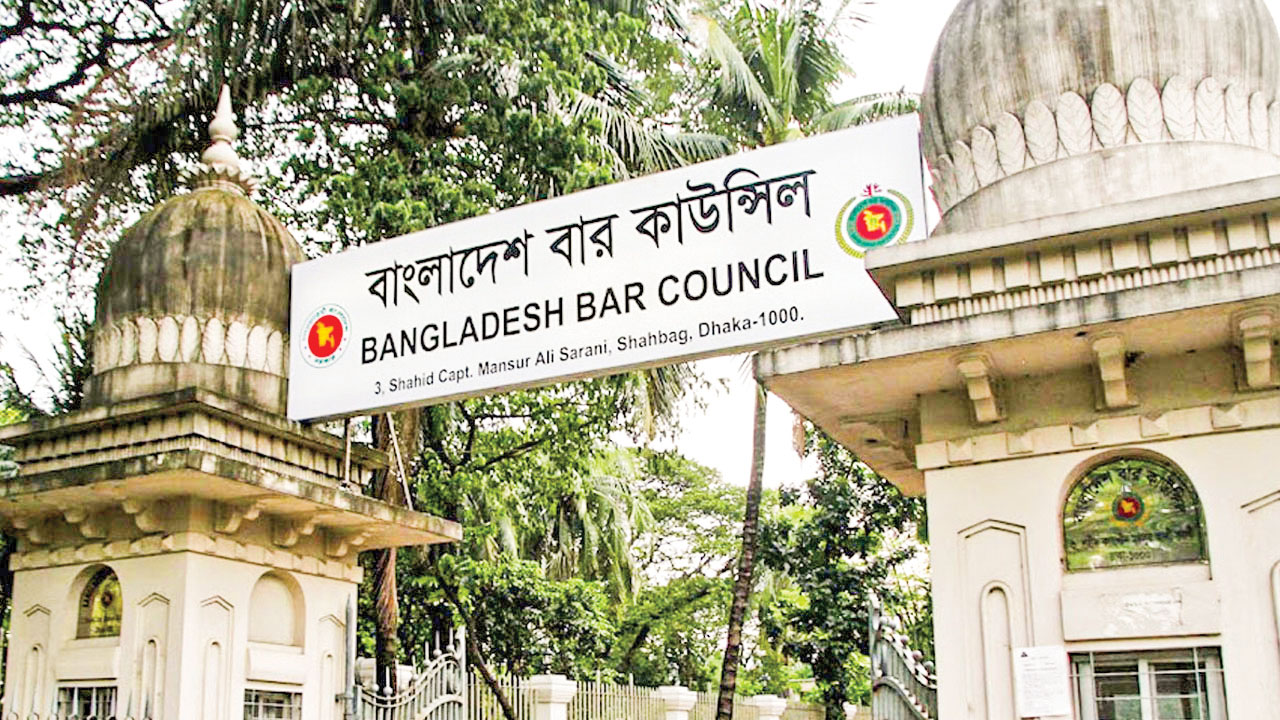 বার কাউন্সিল পরীক্ষায় ড্রাফটিং প্রস্তুতি যেভাবে