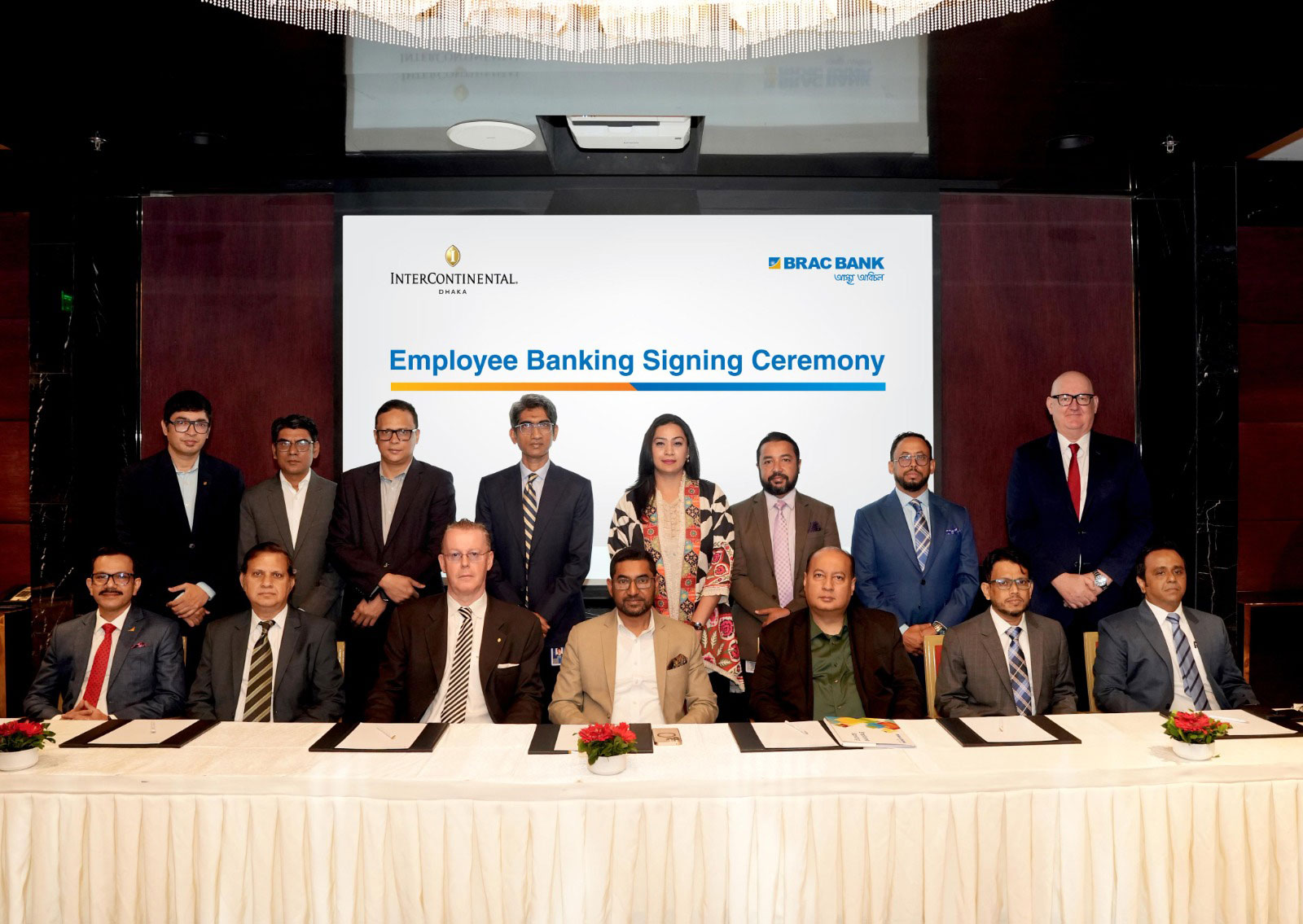 ইন্টারকন্টিনেন্টাল ঢাকার কর্মীদের এমপ্লয়ি ব্যাংকিং সুবিধা দেবে ব্র্যাক ব্যাংক