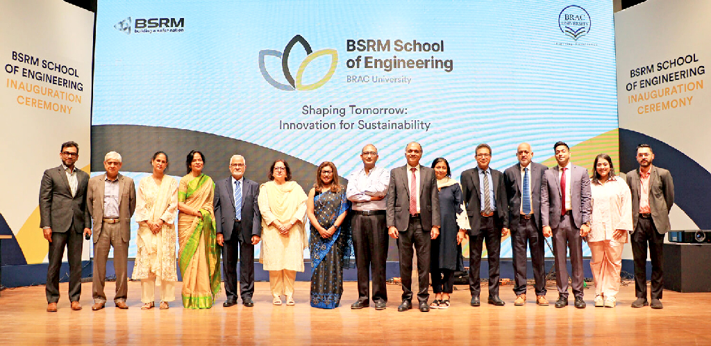 ব্র্যাক ইউনিভার্সিটি ও বিএসআরএম যৌথভাবে উদ্বোধন করল বিএসআরএম স্কুল অব ইঞ্জিনিয়ারিং
