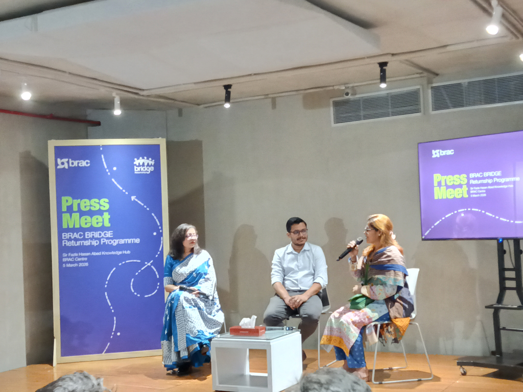 মাতৃত্ব ও পরিবারের দায়িত্ব পালনের কারণে চাকরি ছাড়েন ৭৫ শতাংশ নারী: ব্র্যাক