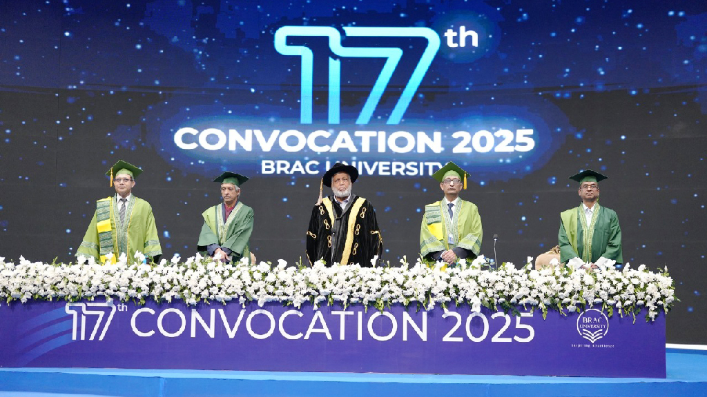 ব্র্যাক ইউনিভার্সিটির ১৭তম সমাবর্তন অনুষ্ঠিত
