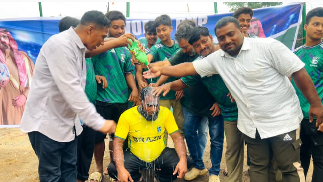 সেভেন আপের বোতল থেকে দুধ ঢেলে গোসল, ব্রাজিল ছেড়ে সৌদিতে মিন্টু মিয়া