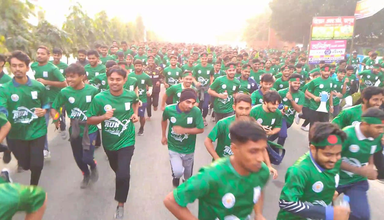 বেরোবিতে দেড় হাজার প্রতিযোগীর অংশগ্রহণে দৌড় প্রতিযোগিতা