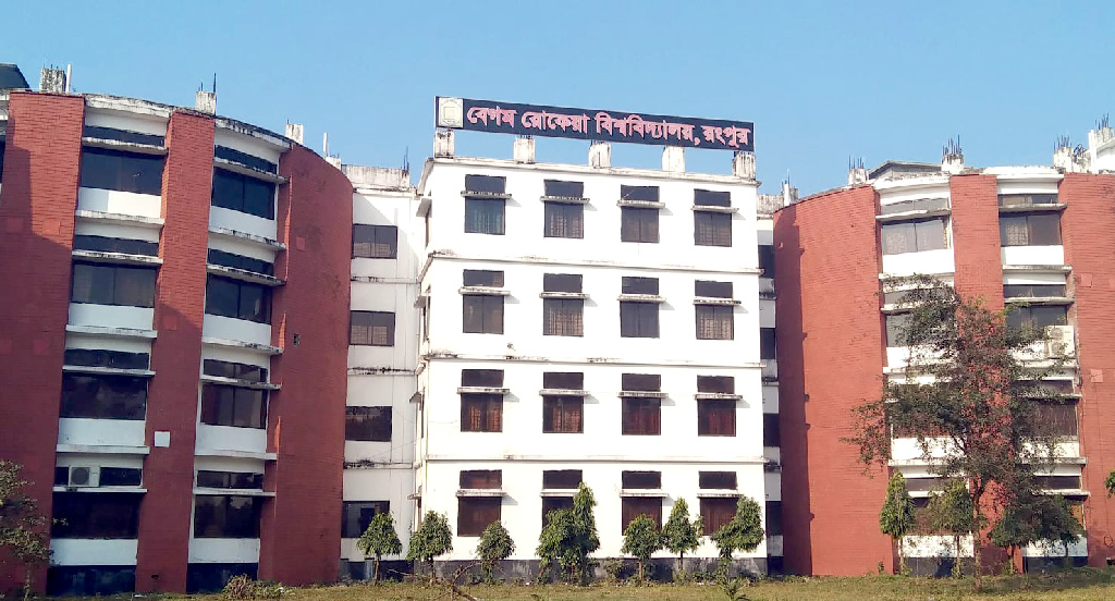 জুলাই শহীদ দিবস: বেরোবিতে বহিরাগত প্রবেশে ৬২ ঘণ্টার নিষেধাজ্ঞা