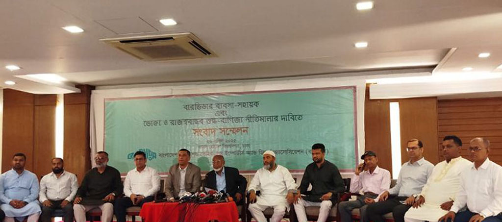 দশ বছরের পুরোনো গাড়ি আমদানির সুযোগ দাবি