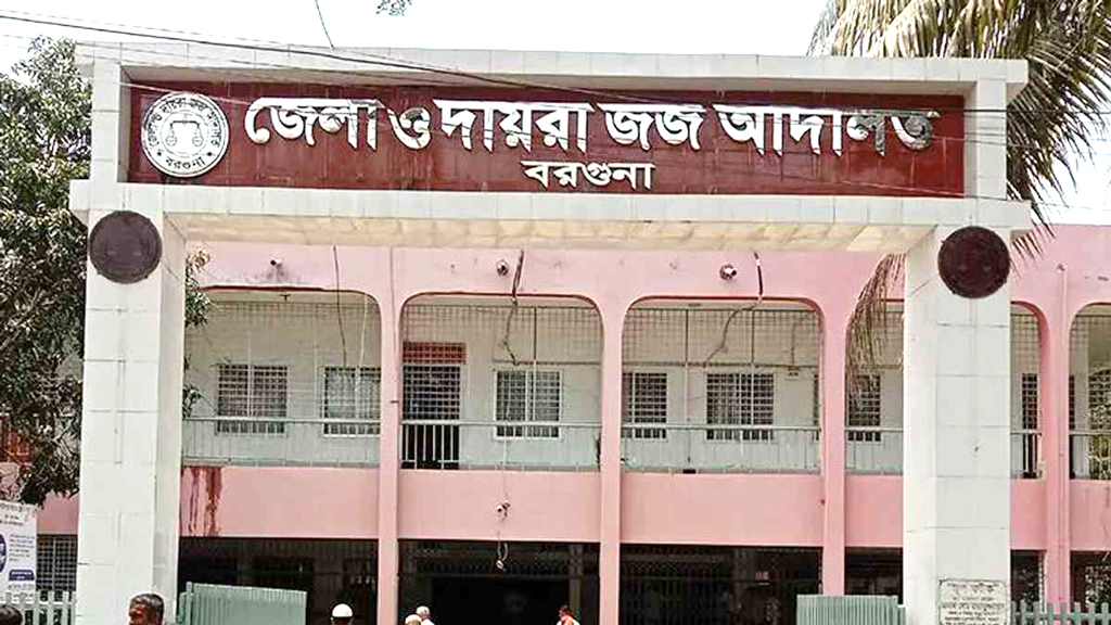 বরগুনায় বিষ খাইয়ে হত্যা মামলায় স্ত্রী, মেয়ে ও শাশুড়ি কারাগারে