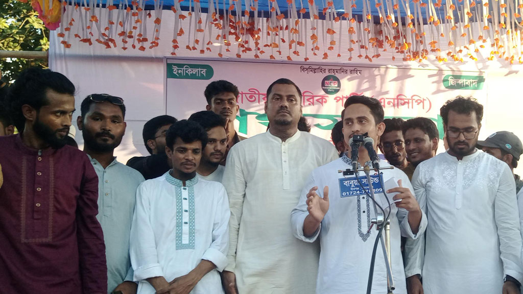 বড় দুই দল সিন্ডিকেট চালায় কি না আমাদের দেখতে হবে: সারজিস
