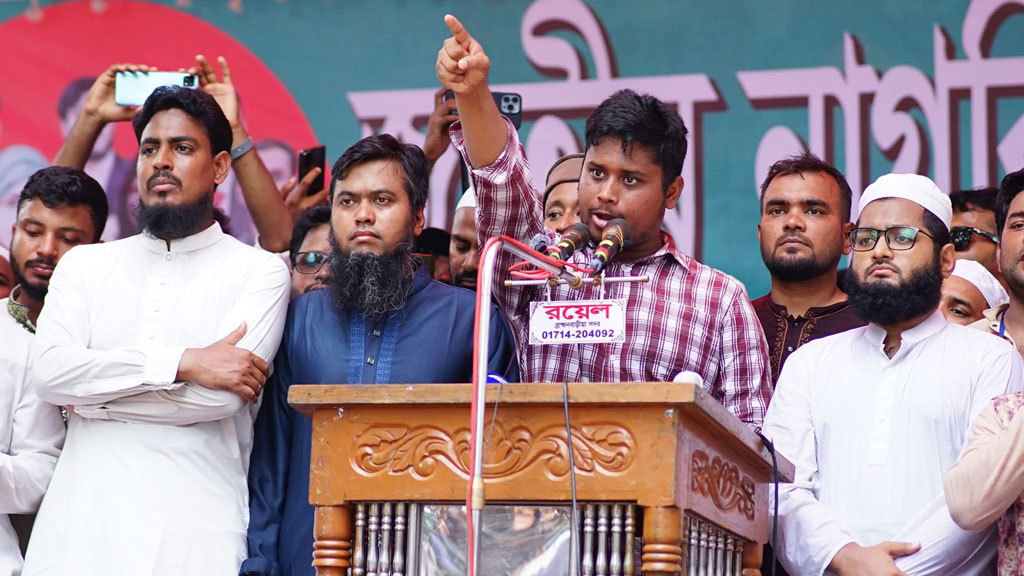 মাইলস্টোনের ঘটনা পুঁজি করে আওয়ামী লীগ পুনর্গঠিত হচ্ছে: হাসনাত