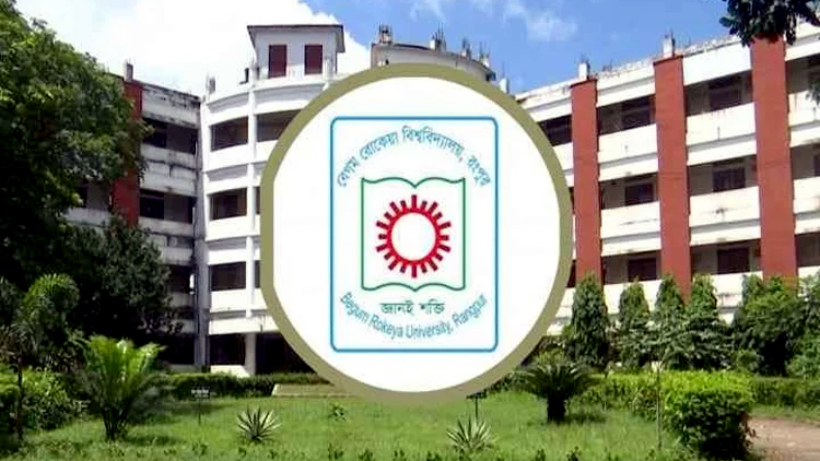 ব্রাকসুর সকল কার্যক্রম স্থগিত