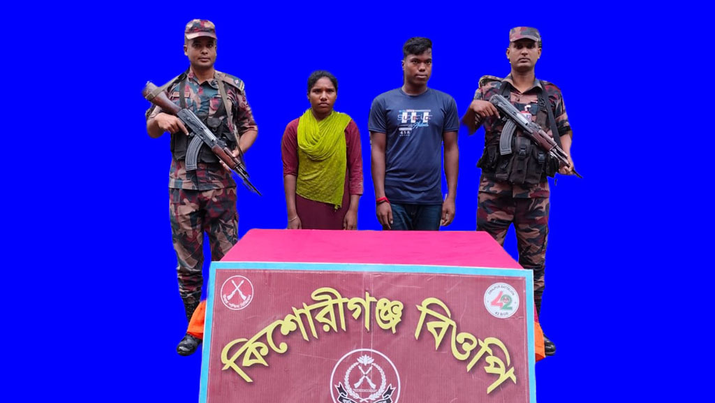 বিরল সীমান্ত দিয়ে অবৈধভাবে ভারতে যাওয়ার চেষ্টা, গ্রেপ্তার ২