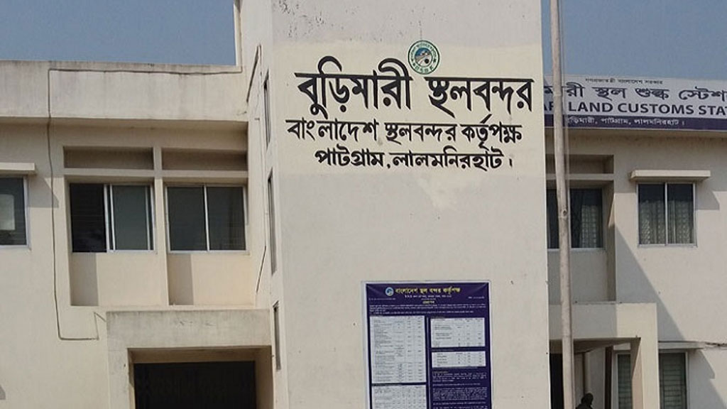 ফাইলপ্রতি টাকা দাবি ও হয়রানির অভিযোগ রাজস্ব কর্মকর্তাদের বিরুদ্ধে