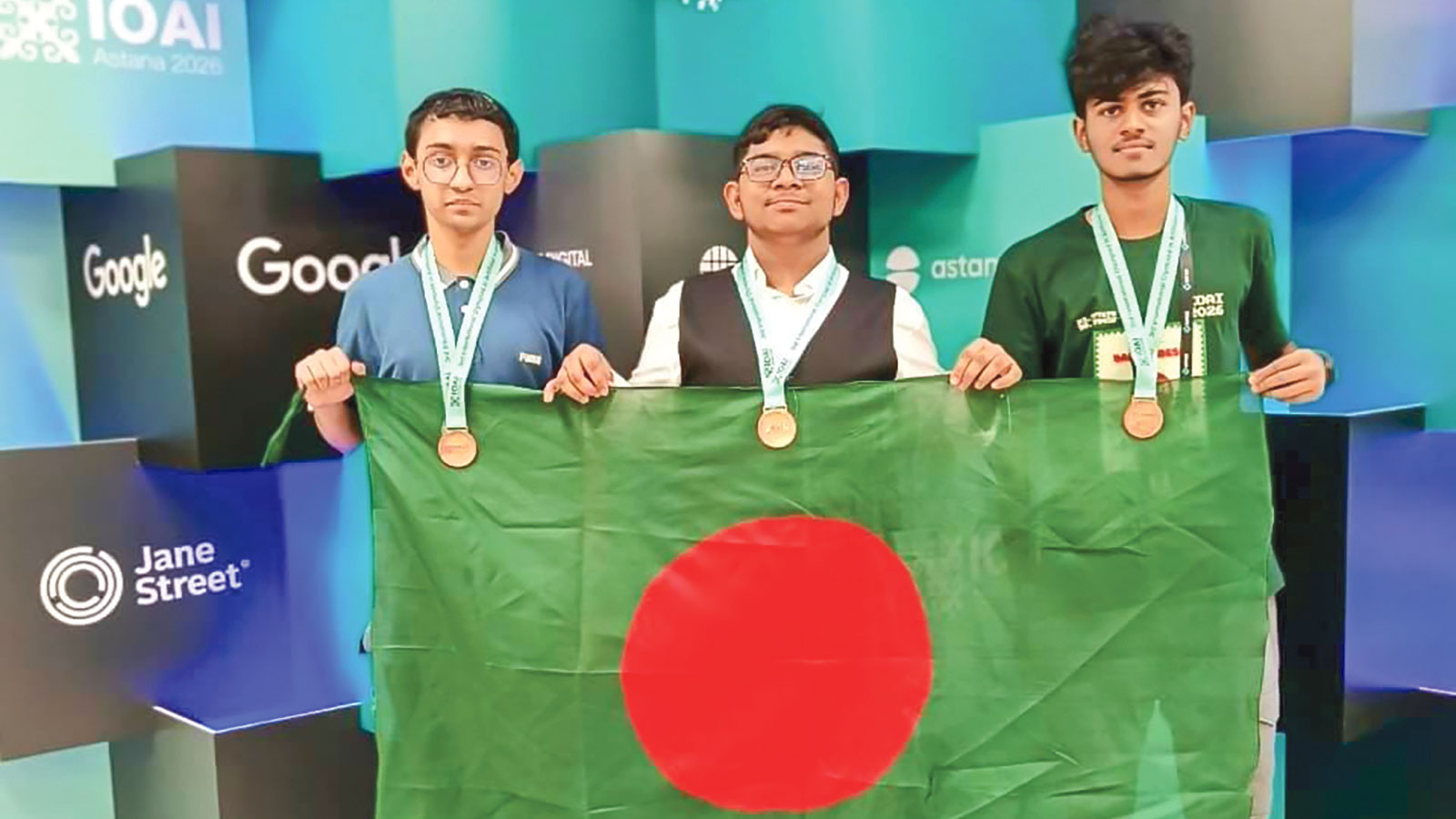 এআইয়ের বিশ্বমঞ্চে বাংলাদেশ অর্জন করল তিন ব্রোঞ্জ