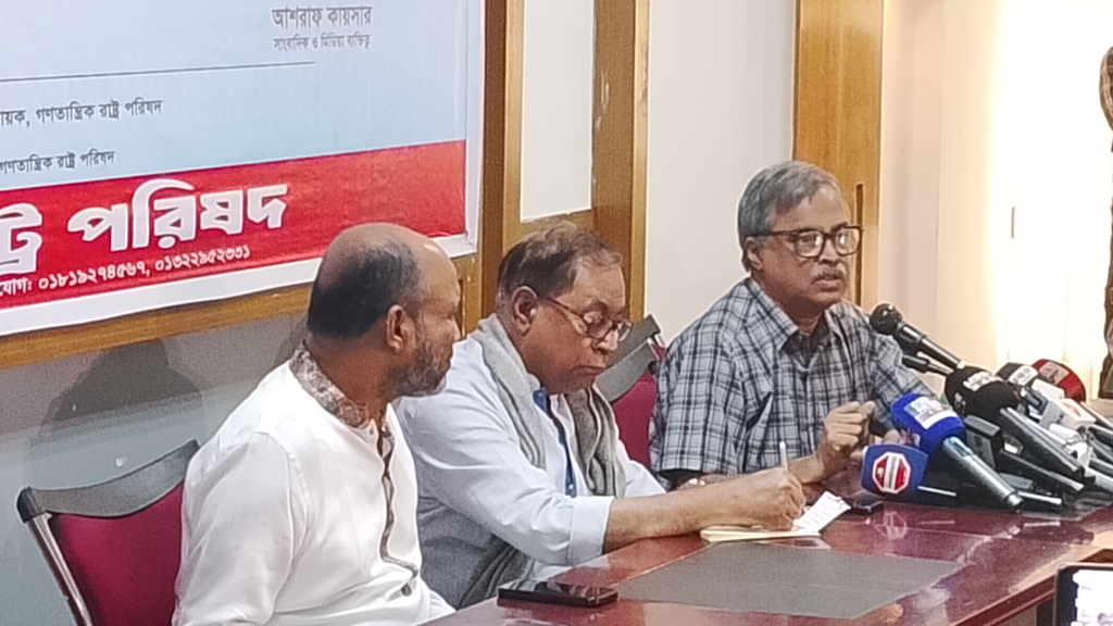 অন্তর্বর্তীকালীন সরকারের ১৮ মাসের শ্বেতপত্র প্রকাশ করা দরকার: বজলুর রশীদ ফিরোজ