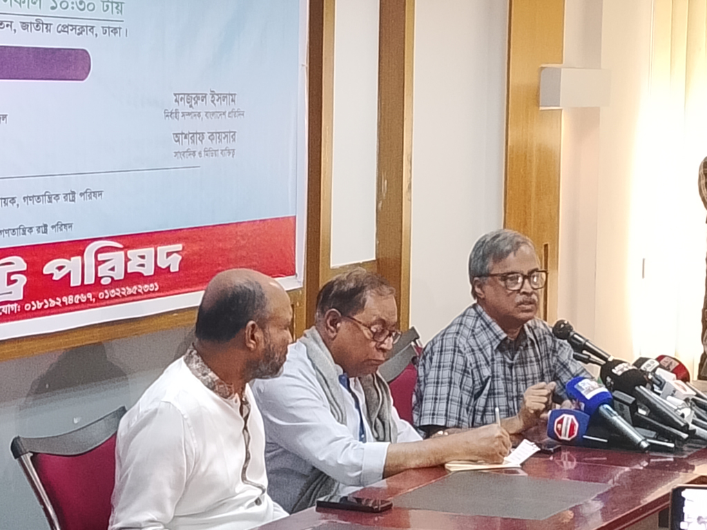 অন্তর্বর্তী সরকারের উপদেষ্টাদের বিরুদ্ধে দুর্নীতির অভিযোগ তদন্তের দাবি