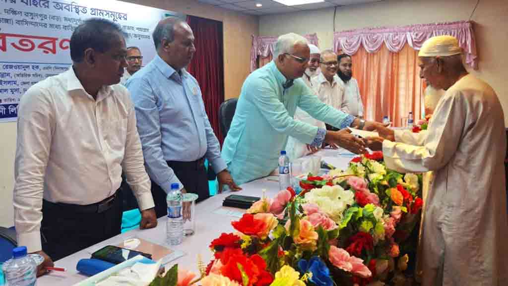 অবশেষে বড়পুকুরিয়া খনির ক্ষতিগ্রস্তদের ক্ষতিপূরণ দেওয়া শুরু
