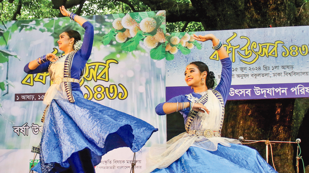 কাল বর্ষাবরণ উৎসব হবে কেন্দ্রীয় শহীদ মিনারে