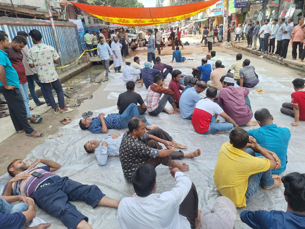 অপসো স্যালাইনে শ্রমিক ছাঁটাইয়ের প্রতিবাদে আন্দোলন, উৎপাদন বন্ধ