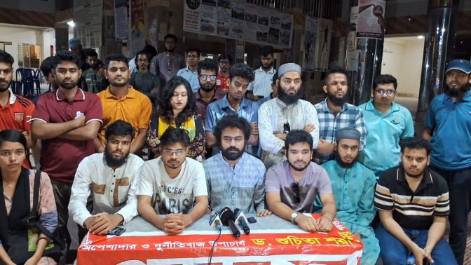 বরিশাল বিশ্ববিদ্যালয়ে শিক্ষার্থীদের আমরণ অনশন শুরু