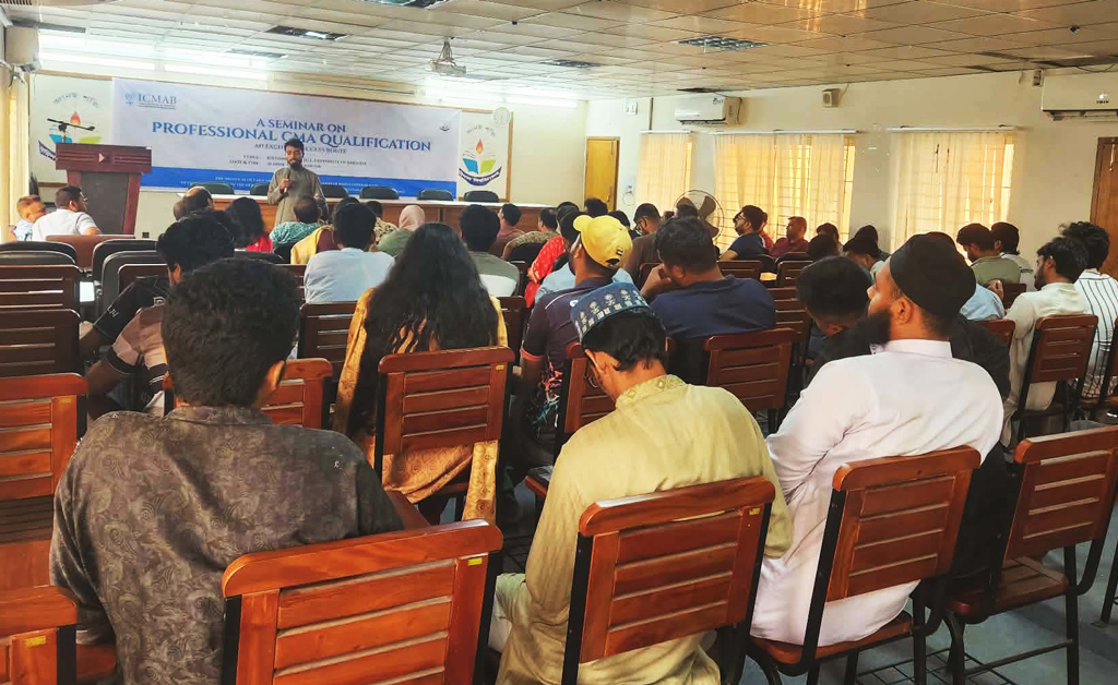 বরিশাল বিশ্ববিদ্যালয়ে দুই দিন ধরে কমপ্লিট শাটডাউন শিক্ষকদের, পরীক্ষা চান শিক্ষার্থীরা