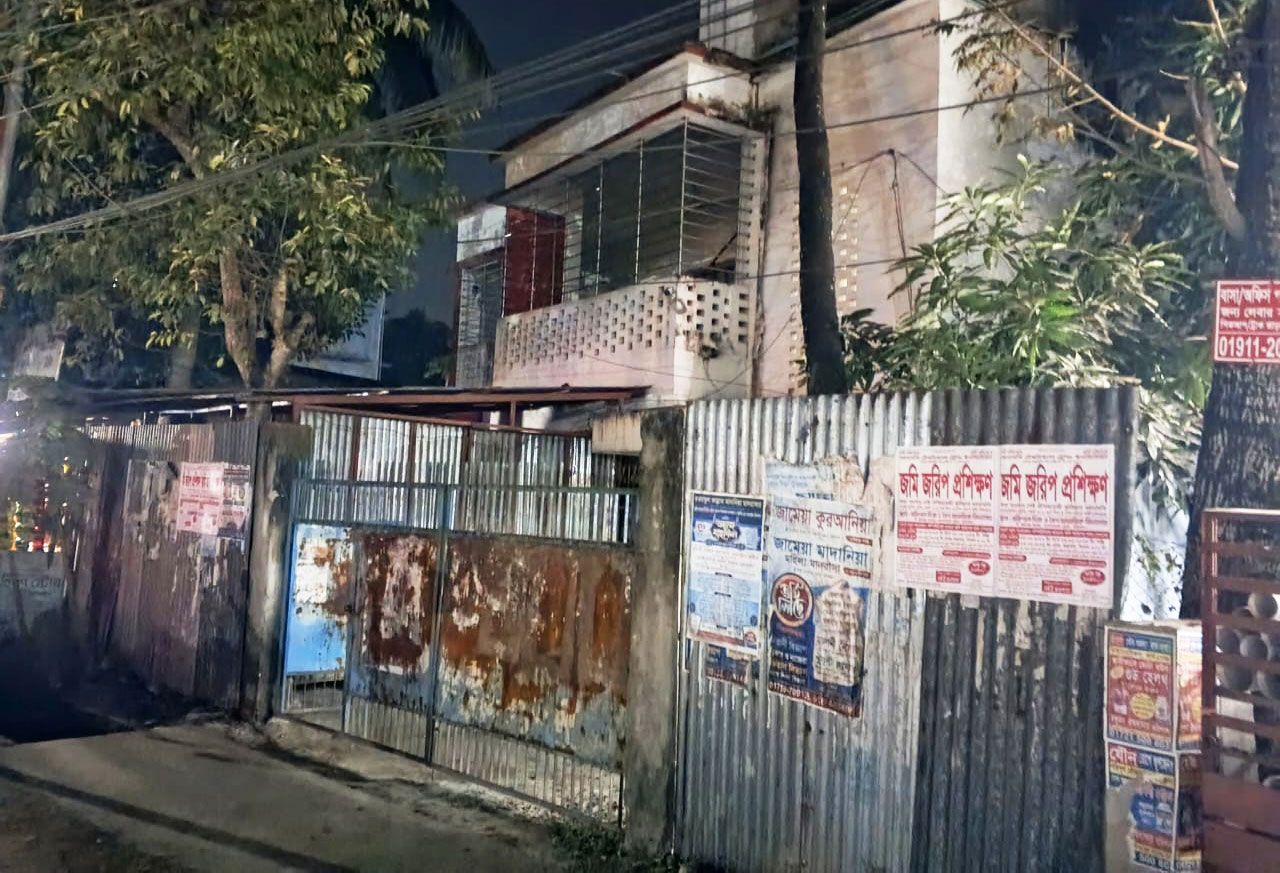 বরিশাল-৩ আসনের বিএনপি প্রার্থী জয়নুলের সহযোগী আইনজীবীকে মারধর