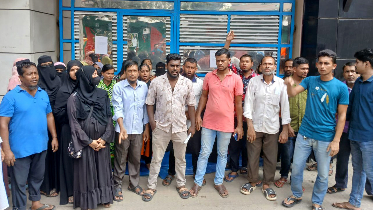 বরিশালে ওষুধ কারখানা বন্ধ ঘোষণা, দিনভর শ্রমিকদের বিক্ষোভ