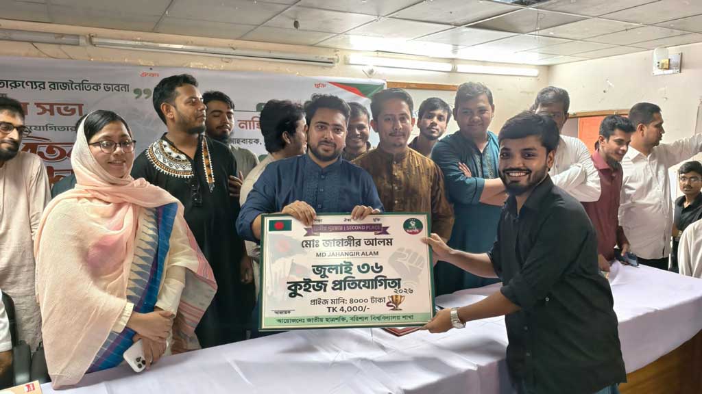 সবার সঙ্গে আলোচনা ছাড়া মৌখিক পরীক্ষার নম্বর বাড়ালে কঠোর কর্মসূচি: নাহিদ ইসলাম