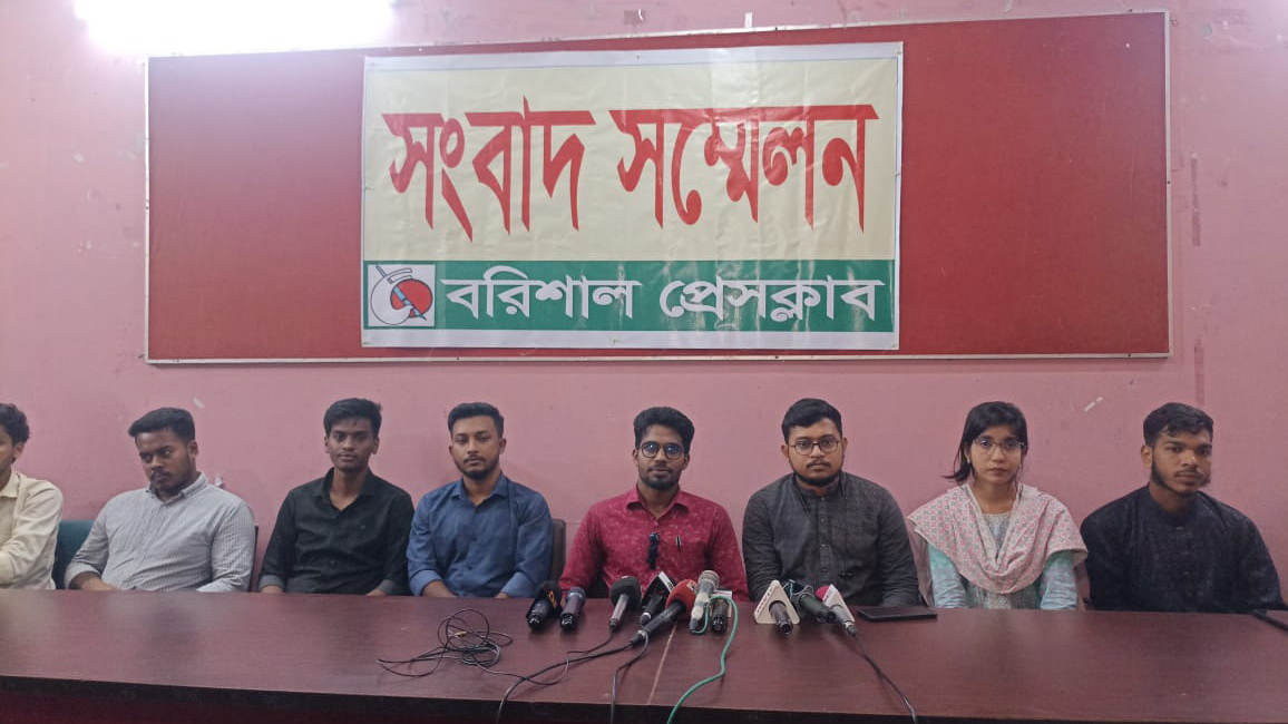 আ.লীগের নির্বাচনে অংশগ্রহণ নিয়ে প্রধান উপদেষ্টার বক্তব্য প্রত্যাহারের দাবি