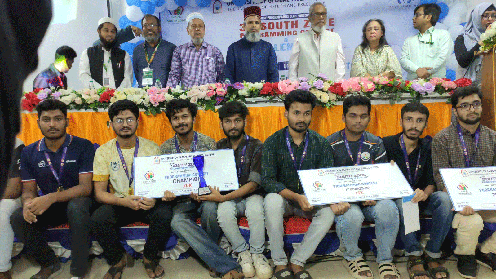 বরিশালে ২১ জেলার শিক্ষার্থীদের নিয়ে আইসিটি ট্যালেন্ট হান্ট অনুষ্ঠিত