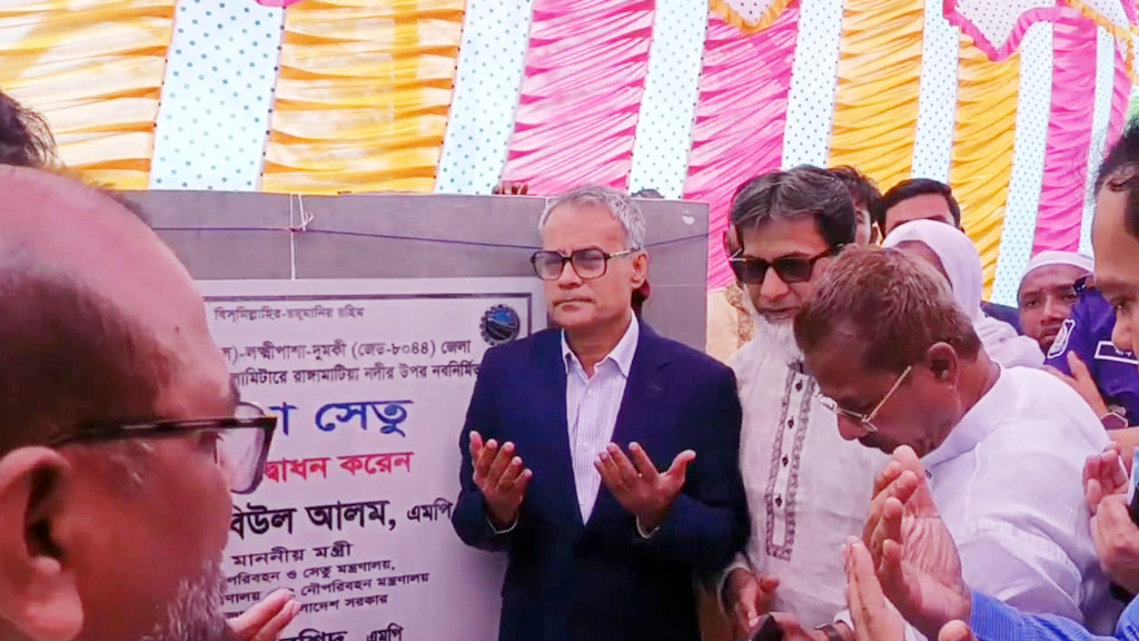 ঈদে দেড় কোটি লোকের যাত্রা স্বস্তিদায়ক করা চ্যালেঞ্জিং: শেখ রবিউল