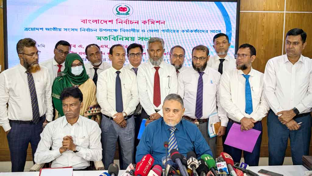 ডিসেম্বরের প্রথমার্ধে জাতীয় নির্বাচনের তফসিল: সিইসি