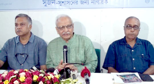 বিদ্যমান আইন শেখ হাসিনাকে স্বৈরাচার করেছে: বদিউল আলম