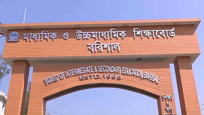 রেজিস্ট্রেশন কার্ডে ৩৮ হাজার ছাত্র ‘ফিমেল’