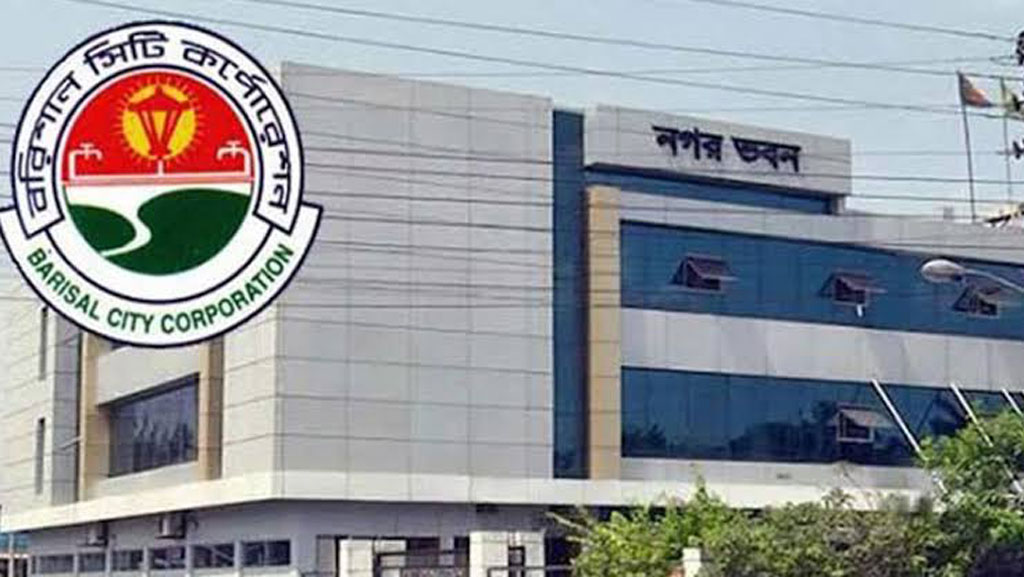 পলাতক আ.লীগ নেতার স্টল বিক্রি দুই কর্মকর্তার, বিসিসির প্রশাসকের কাছে অভিযোগ