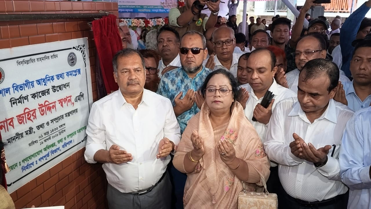 জনগণের উপকারেই প্রকল্পের প্রকৃত মূল্য নির্ধারিত হবে: তথ্যমন্ত্রী