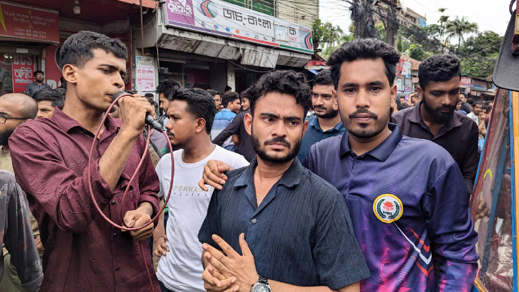 ৫ দফা দাবিতে বিএম কলেজ শিক্ষার্থীদের ব্লকেড কর্মসূচি, অনশনের হুঁশিয়ারি