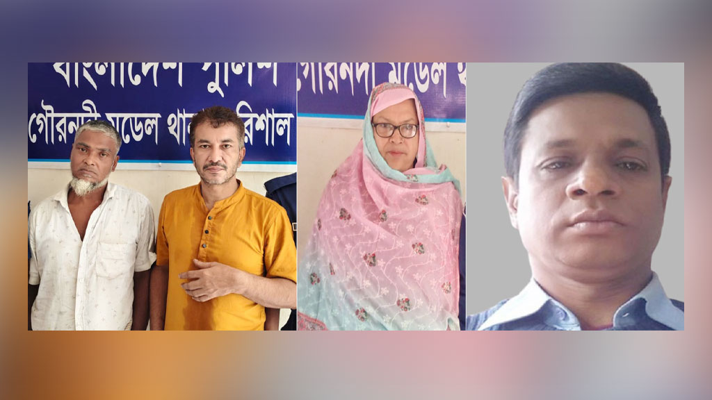 বরিশালে আওয়ামী লীগের ৪ জন কারাগারে