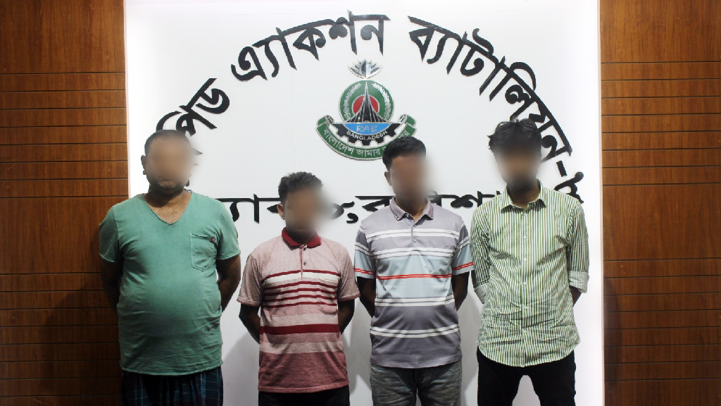 ডিম বিক্রির আড়ালে ফেনসিডিল ব্যবসা, বরিশালে র‌্যাবের অভিযানে গ্রেপ্তার ৪