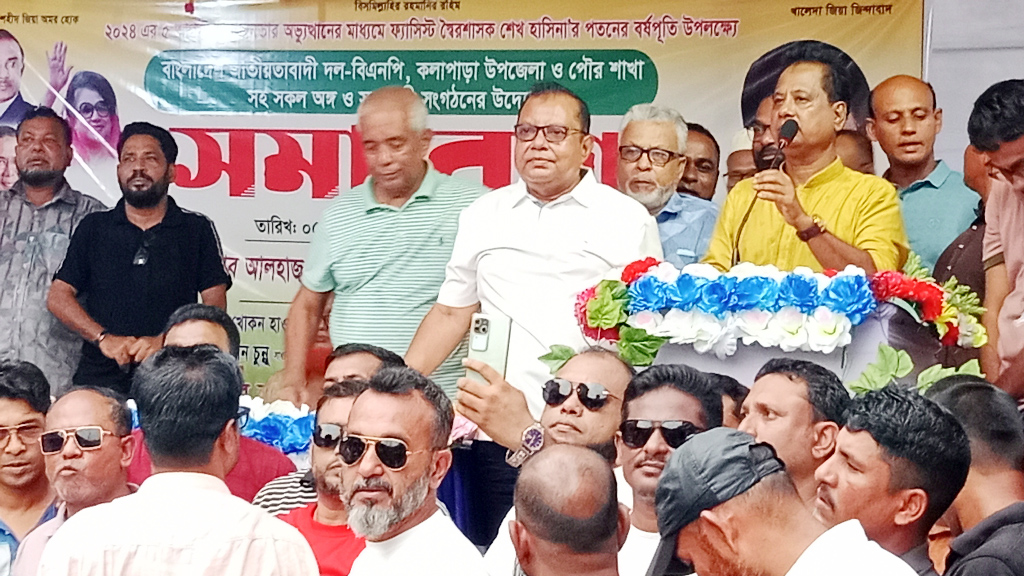 `আমাদের কিন্তু পালাবার জায়গা নেই, তাই জনগণের স্বার্থবিরোধী কিছু করা যাবে না’