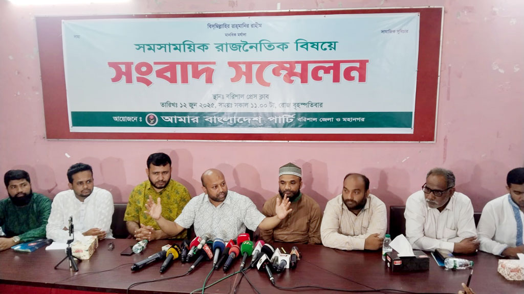 রাজনীতিবিদ ও আমলাদের দেশের সরকারি হাসপাতালে চিকিৎসা নেওয়া উচিত: ব্যারিস্টার ফুয়াদ