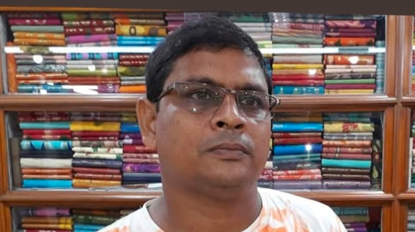 সমবায়ের নামে প্রতারণা, নিঃস্ব হাজারো পরিবার