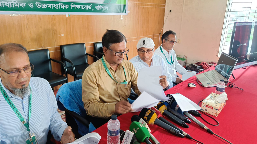 বরিশাল বোর্ডে পাসের হার ৫৬ দশমিক ৩৮ শতাংশ