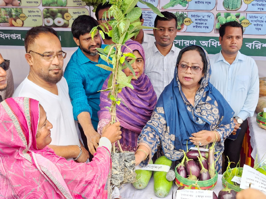 বরিশালে কৃষিপ্রযুক্তি ও পুষ্টি মেলা উদ্বোধন