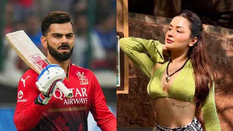 অভিনেত্রীর ছবিতে লাইক দিয়ে বিপাকে কোহলি, দিতে হলো ব্যাখ্যা