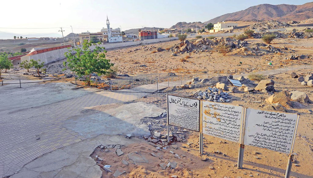 বদর যুদ্ধ যেভাবে ইতিহাসের মোড় ঘুরিয়ে দিয়েছিল