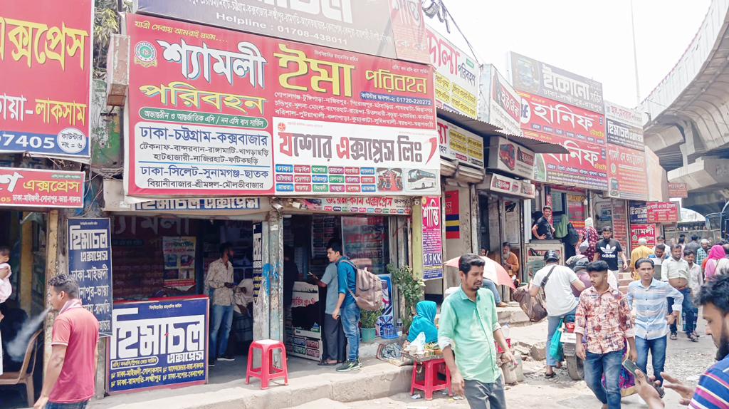 নাইট কোচ কাউন্টার উচ্ছেদ কার্যক্রম তিন মাসের জন্য স্থগিত