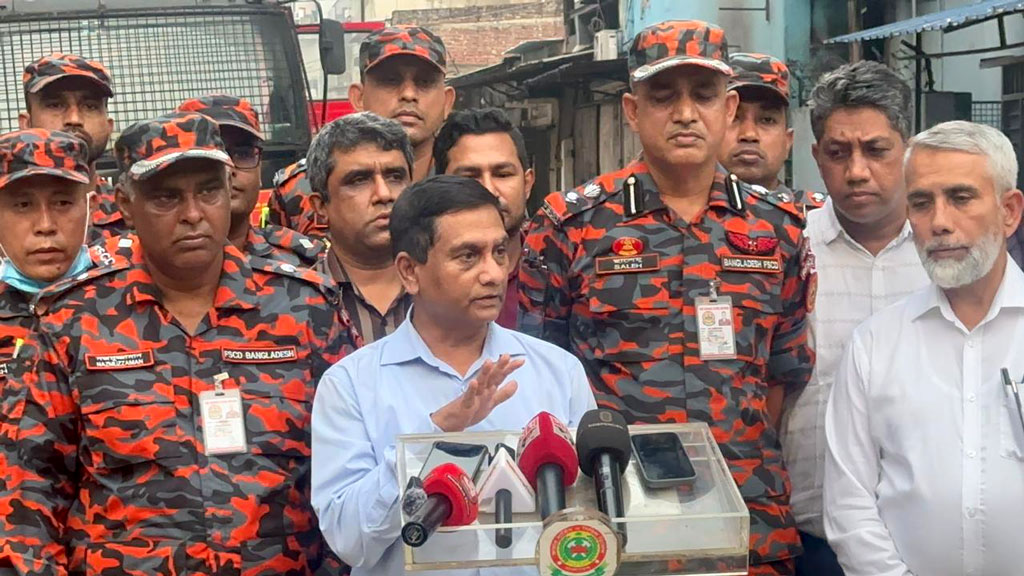 রাসায়নিকের বিষাক্ত ধোঁয়ার কারণে কারখানার কর্মীরা মারা যান: বিসিআইসি