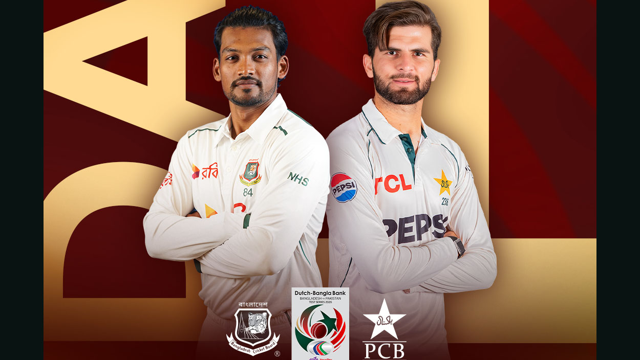 বাংলাদেশকে ব্যাটিংয়ে পাঠাল পাকিস্তান, ফিরেছেন তাসকিন