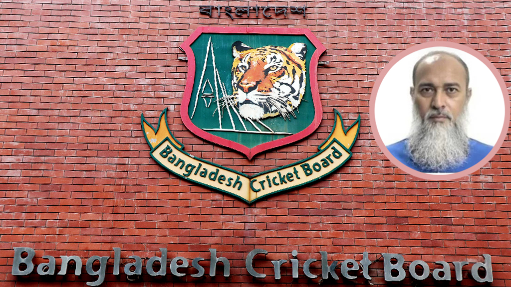 ক্রিকেটারদের টাকা চাওয়া পরিচালকের বিরুদ্ধে শাস্তিমূলক ব্যবস্থা নেবে বিসিবি