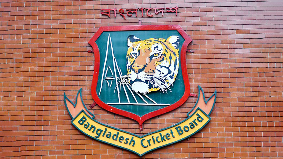 আট ক্লাবের অবনমন, নতুন সূচি দেবে বিসিবি