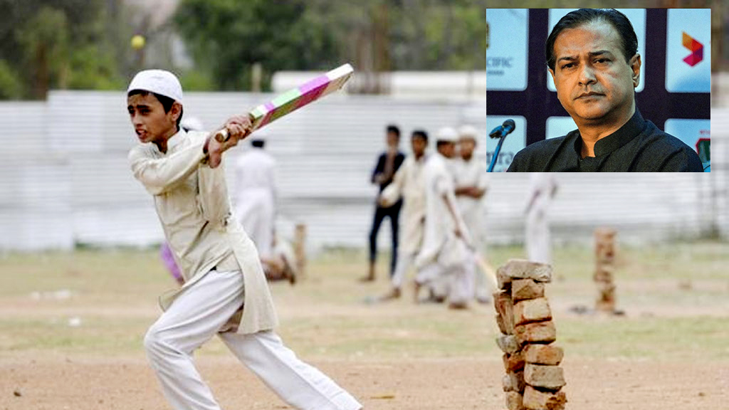 মার্চে মাদ্রাসা ক্রিকেট চালু করছে বিসিবি